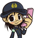 警察 携帯電話